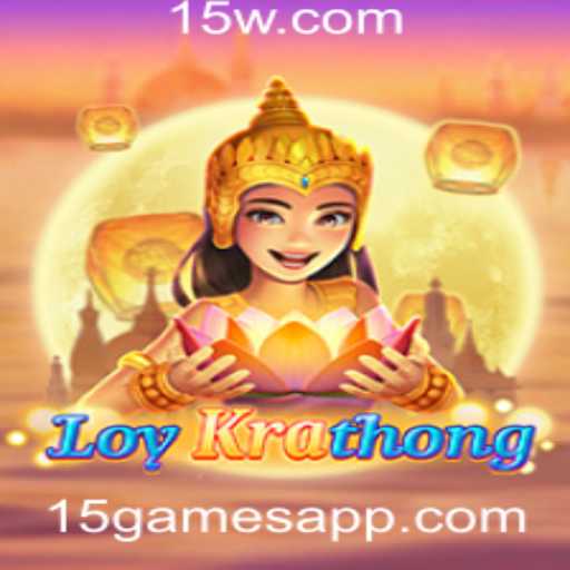 LoyKrathong: Descubra o Desafio e a Tradição deste Jogo Fascinante